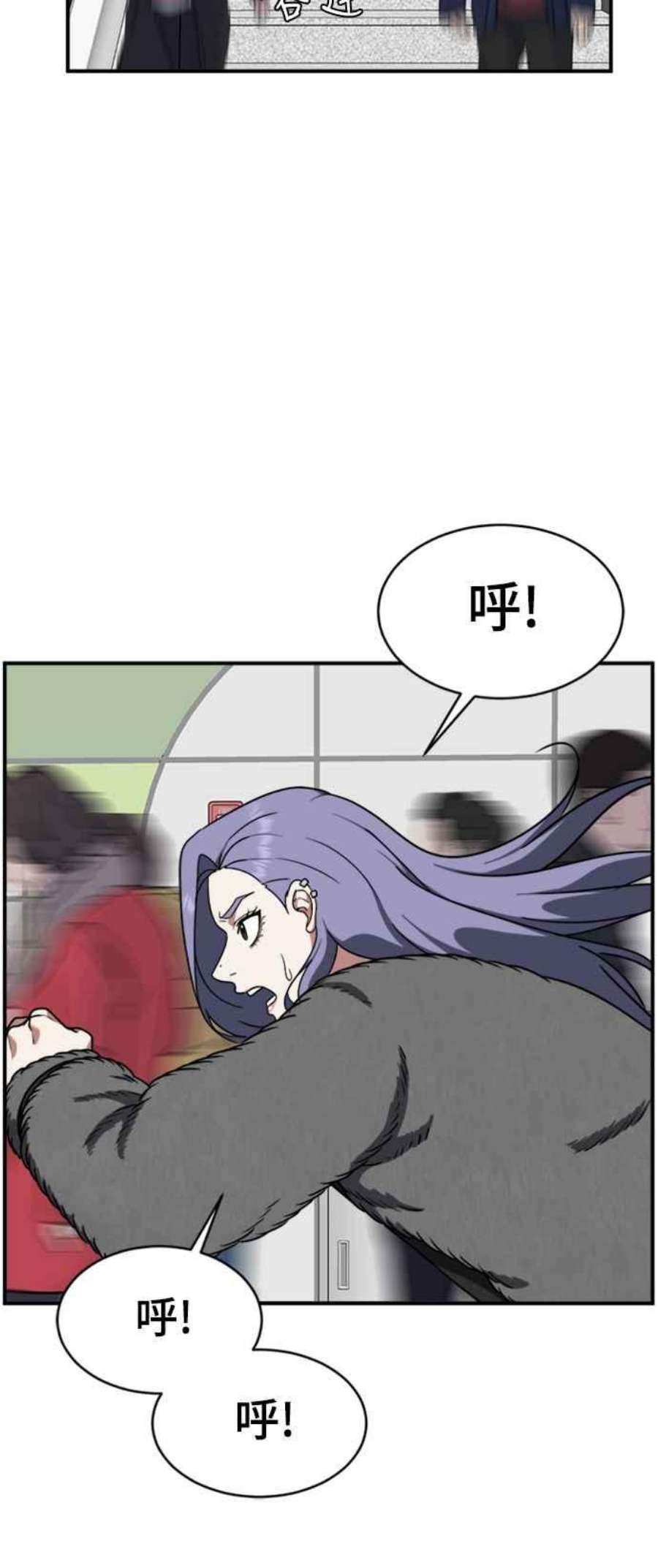 盗脸人生河娜永 3