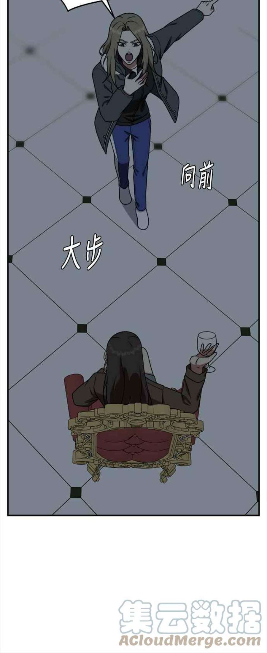 盗脸人生河娜永 4