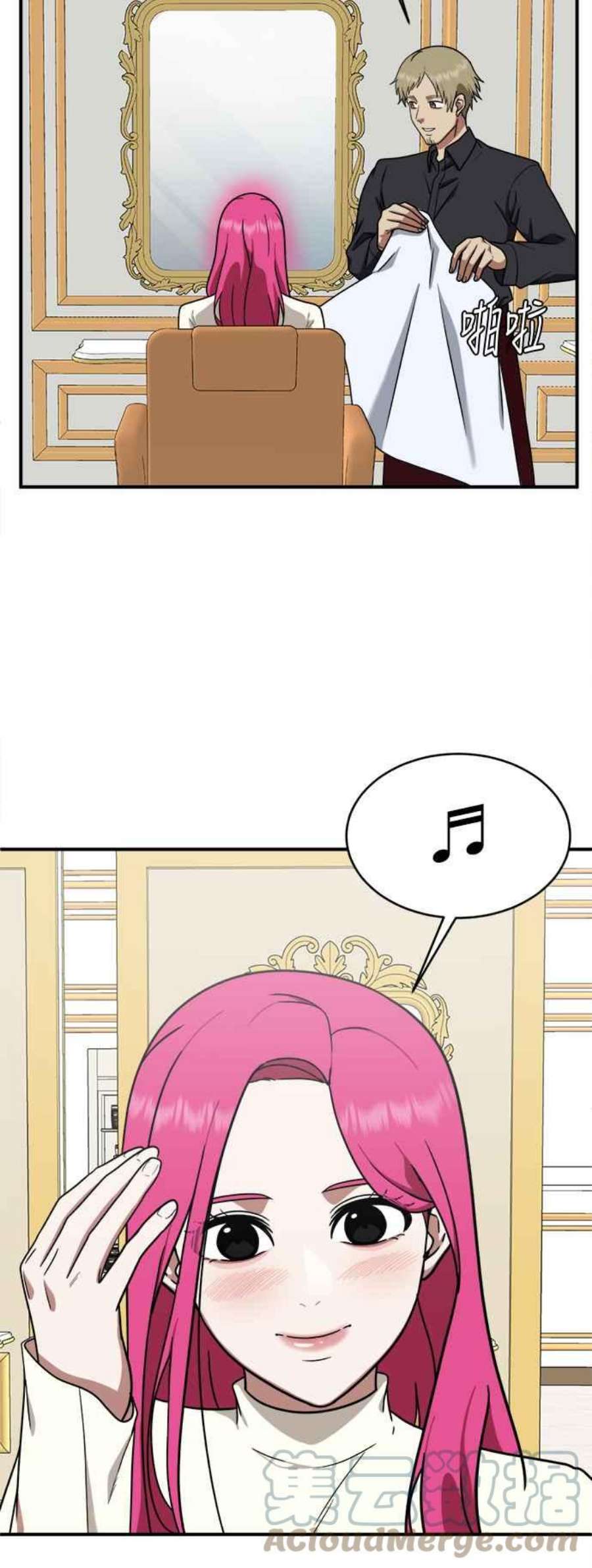 盗脸人生河娜永 4