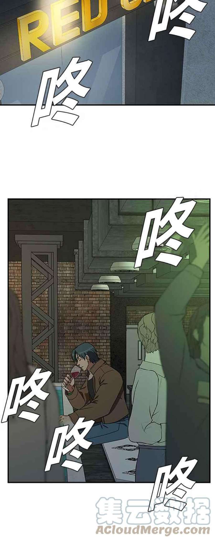 盗脸人生河娜永 5