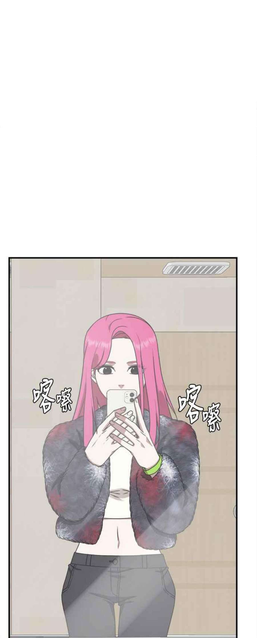 盗脸人生河娜永 5