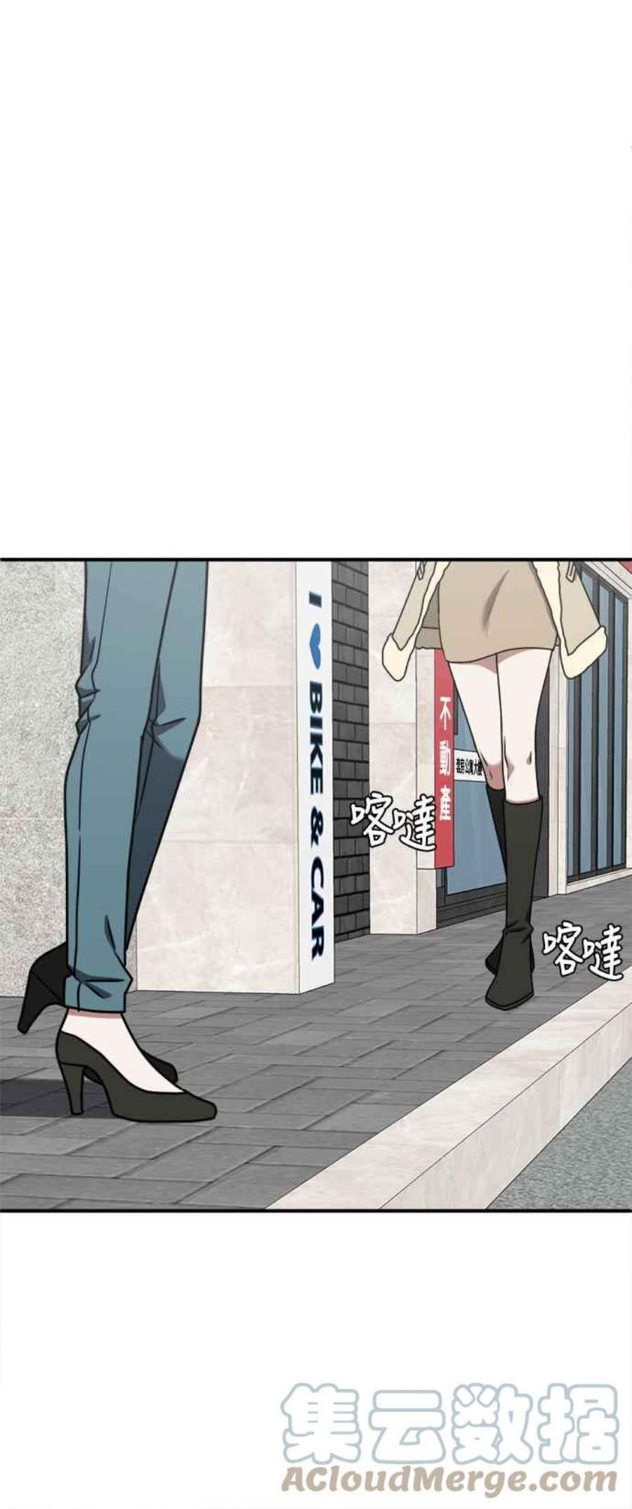 盗脸人生河娜永 5