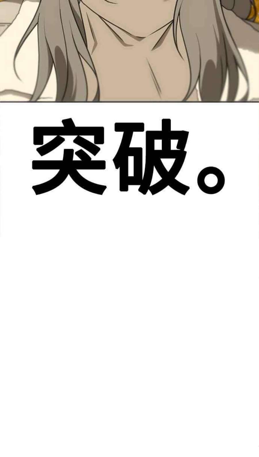 盗脸人生河娜永 5