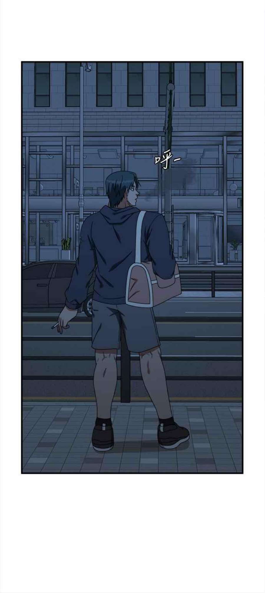 盗脸人生河娜永 8