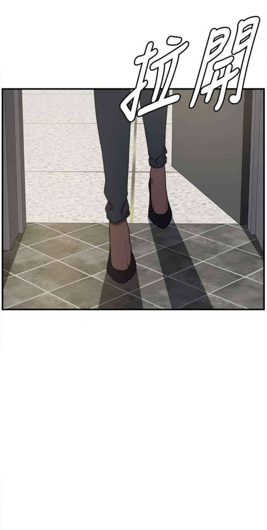 盗脸人生河娜永 8