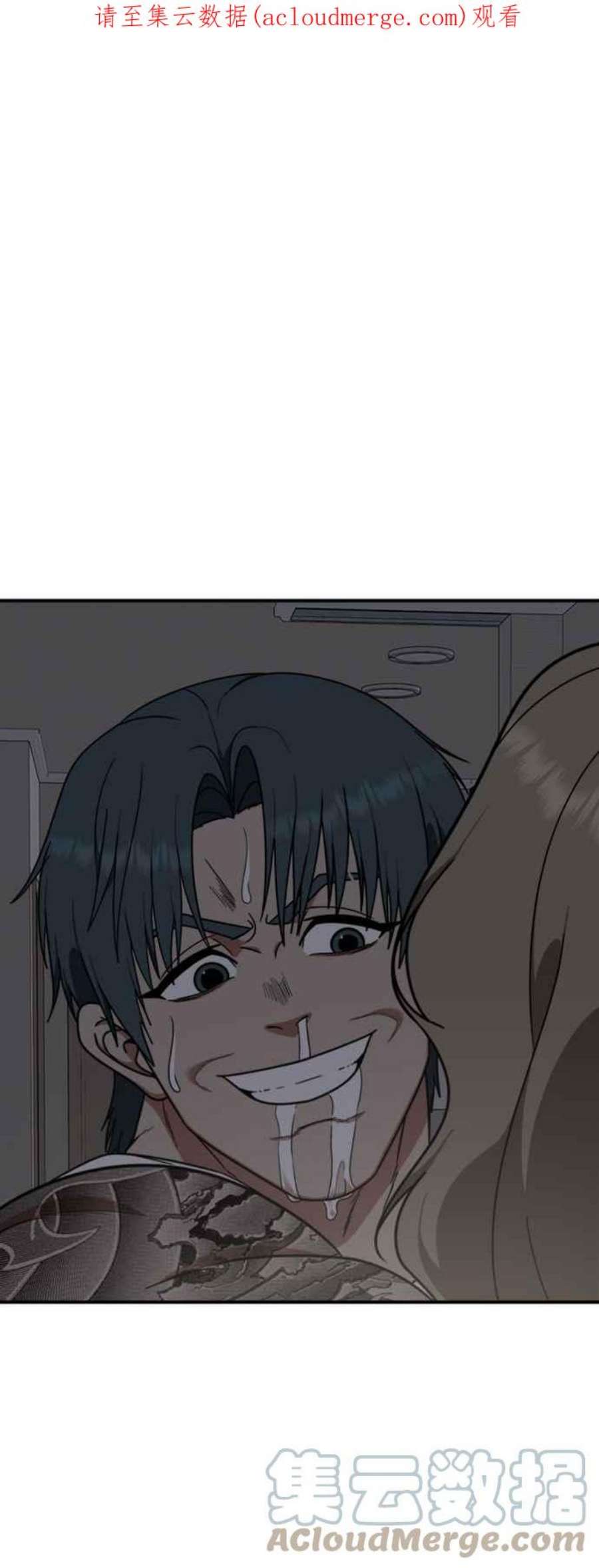 盗脸人生河娜永 10