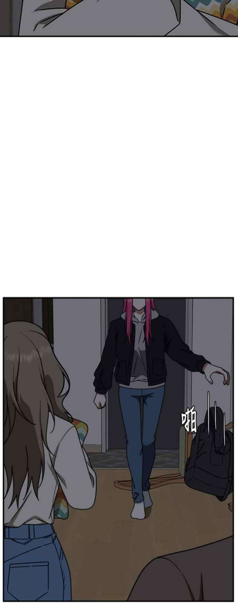 盗脸人生河娜永 11