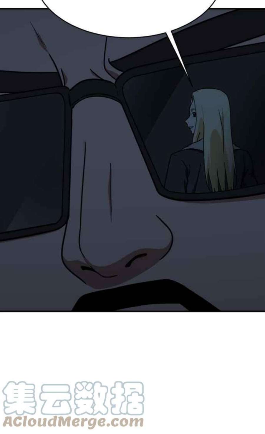 盗脸人生河娜永 15