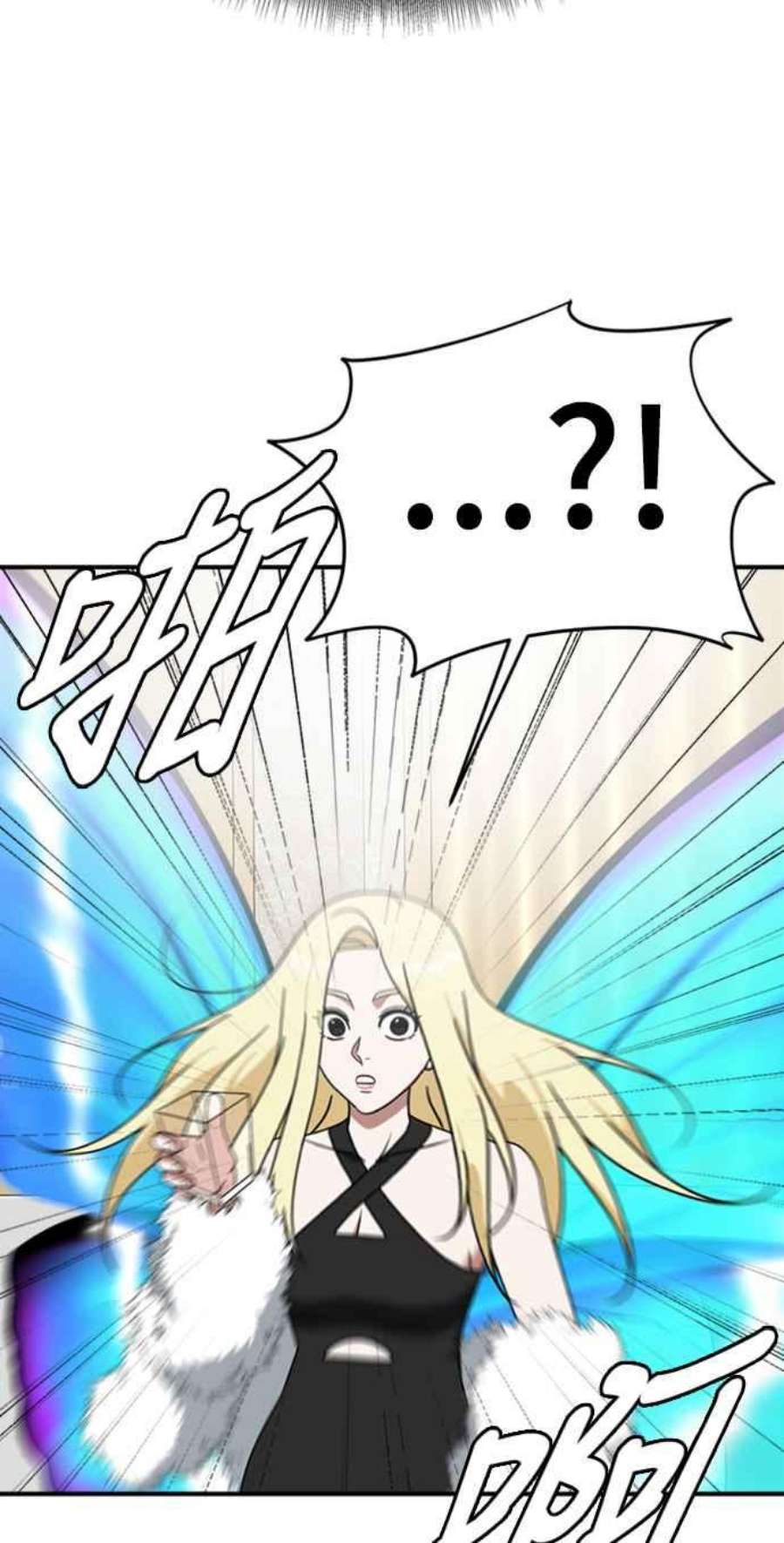 盗脸人生河娜永 15