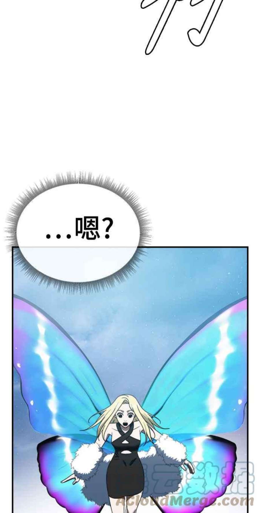 盗脸人生河娜永 15