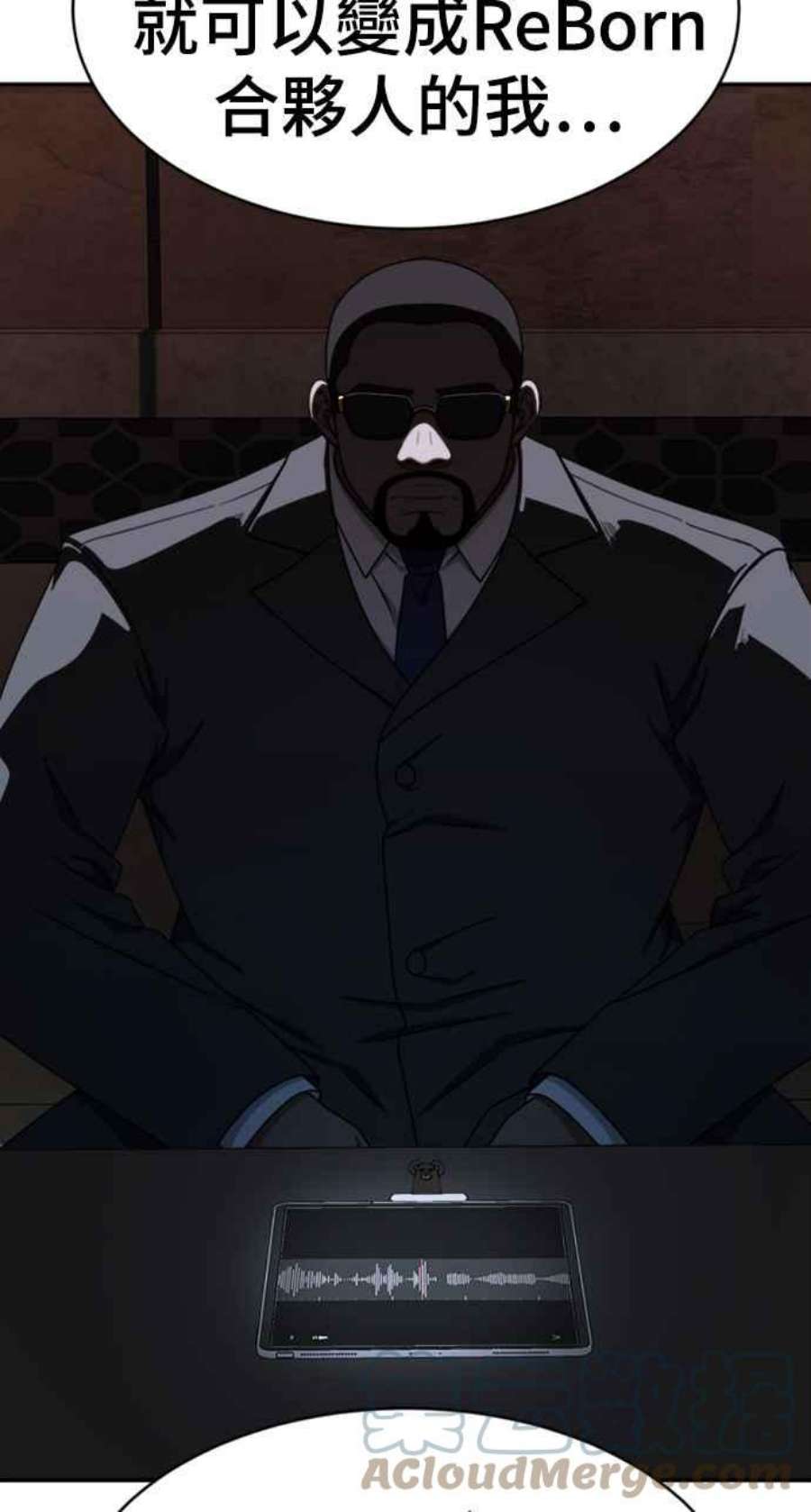 盗脸人生河娜永 15