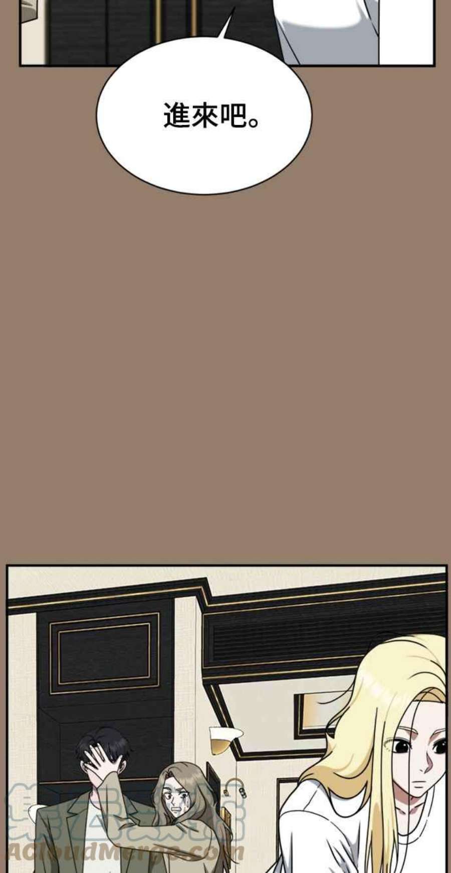 盗脸人生河娜永 15