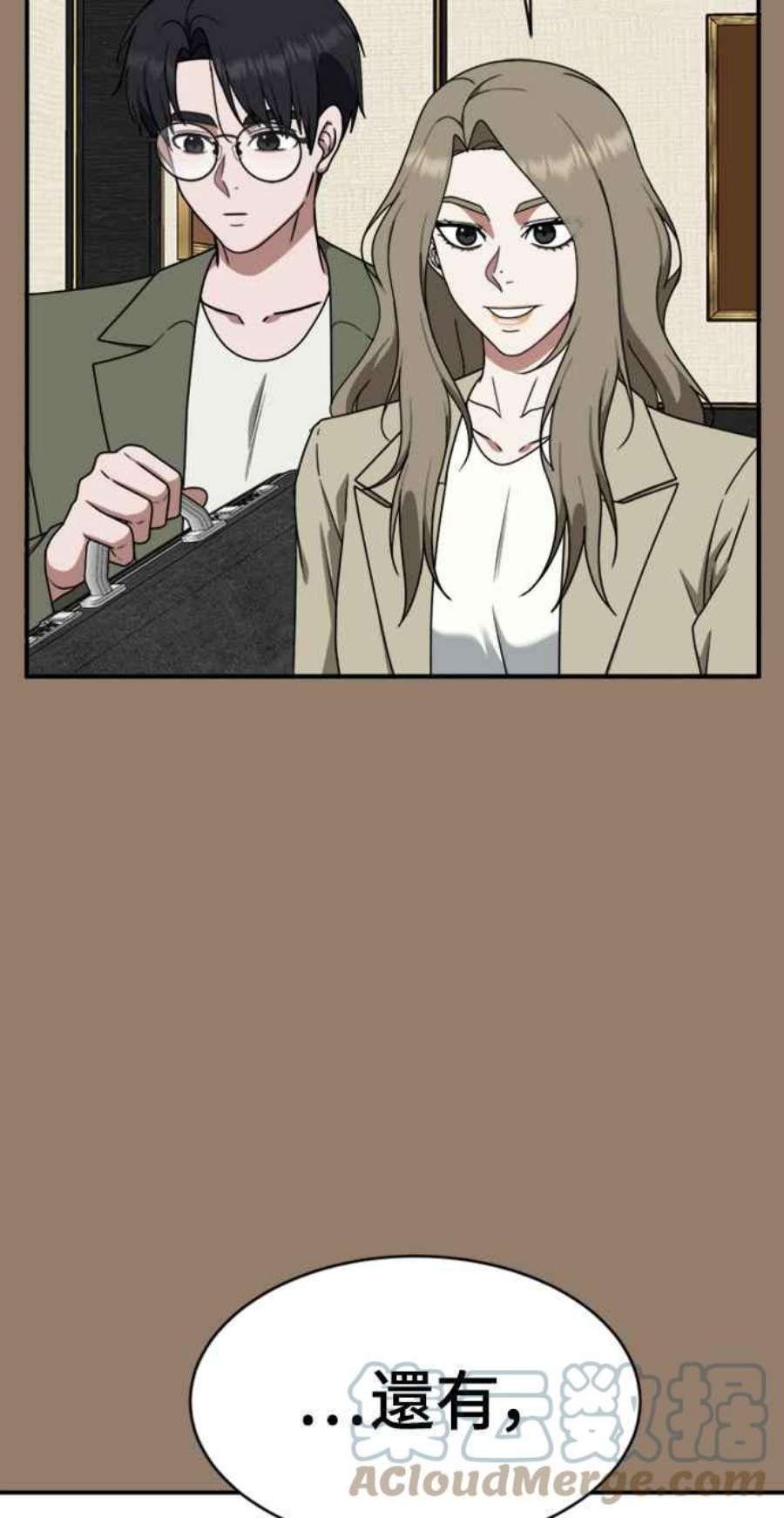 盗脸人生河娜永 15