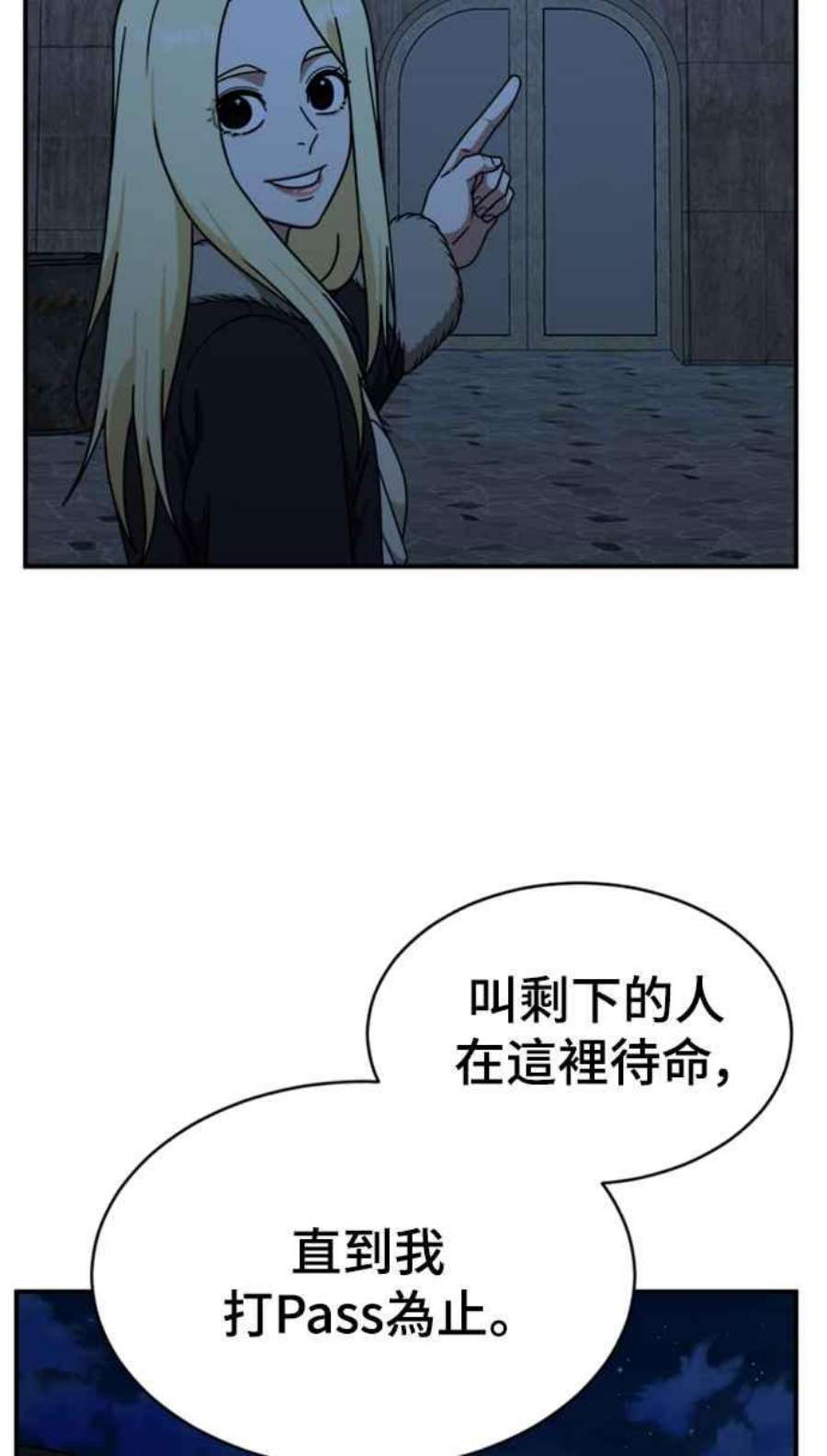 盗脸人生河娜永 15