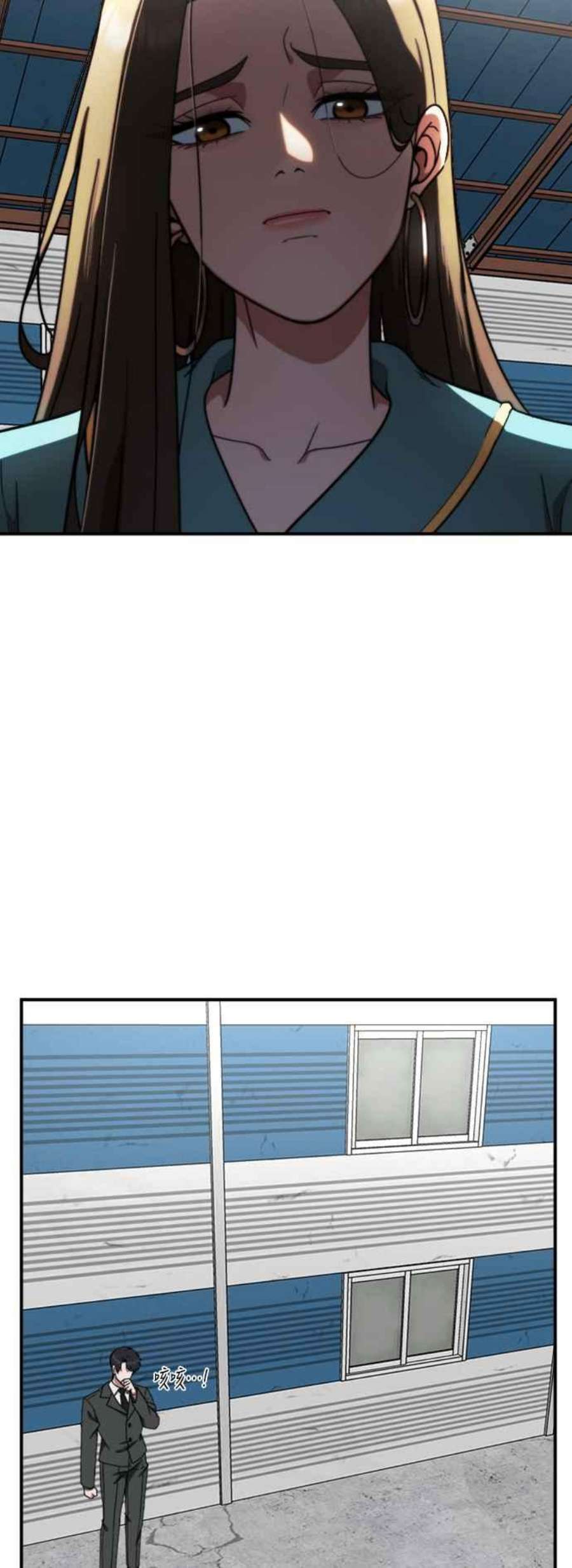 盗脸人生河娜永 19