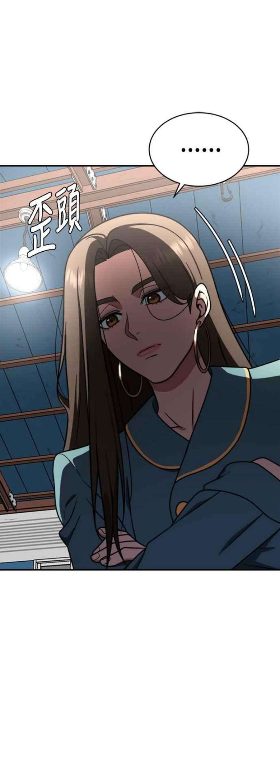盗脸人生河娜永 19