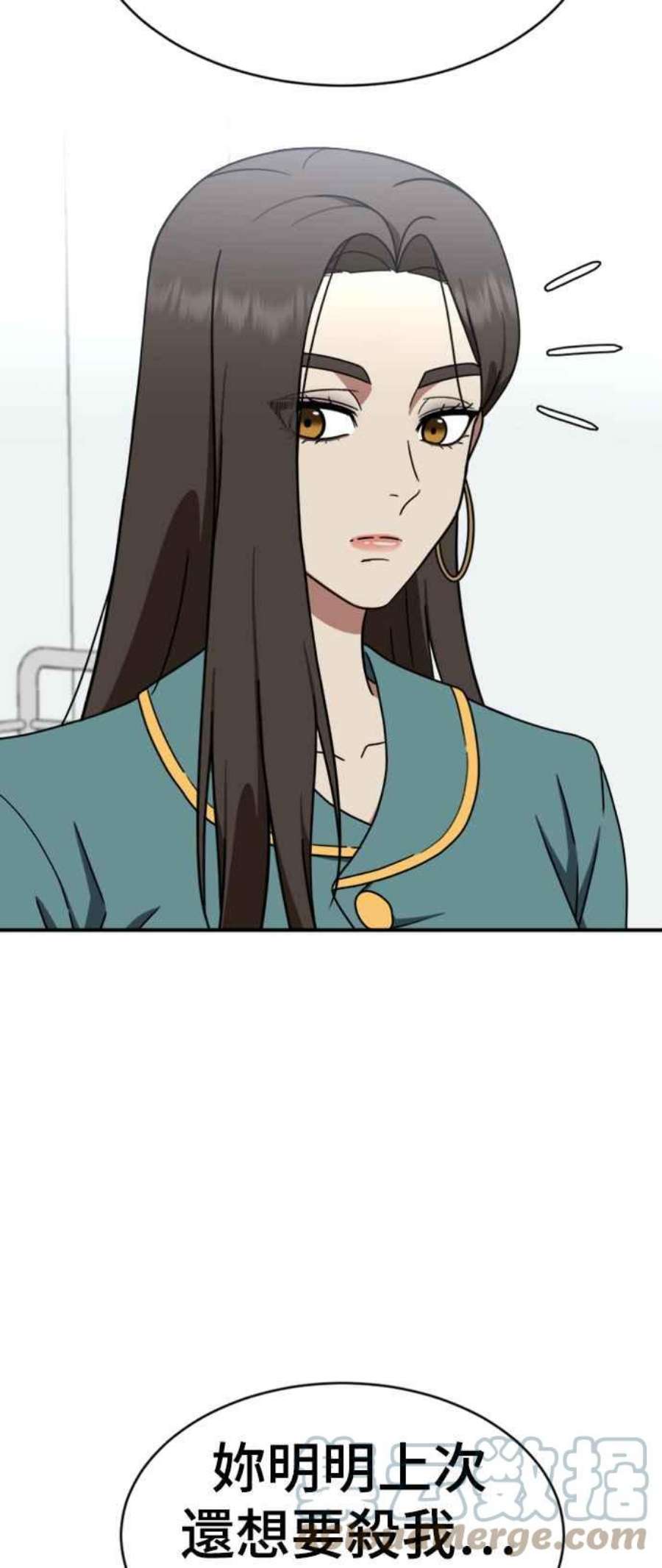 盗脸人生河娜永 19