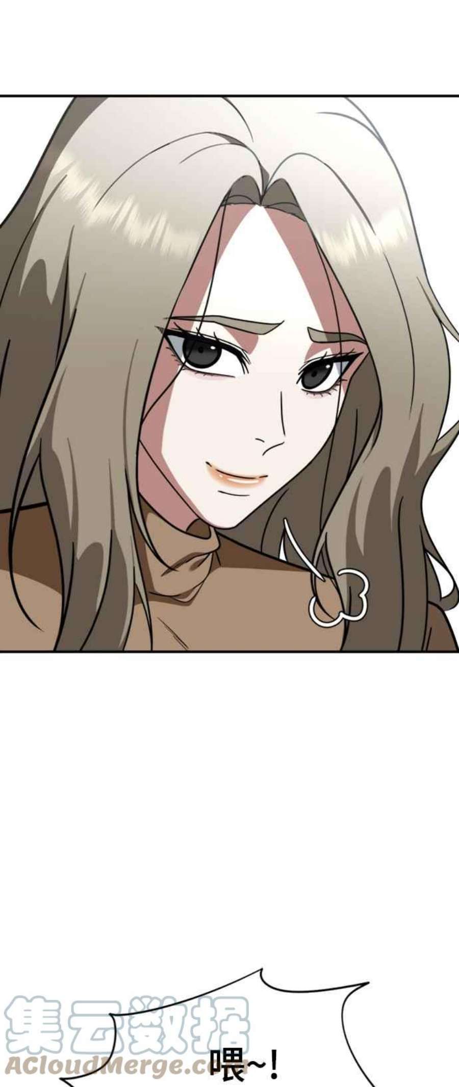 盗脸人生河娜永 19