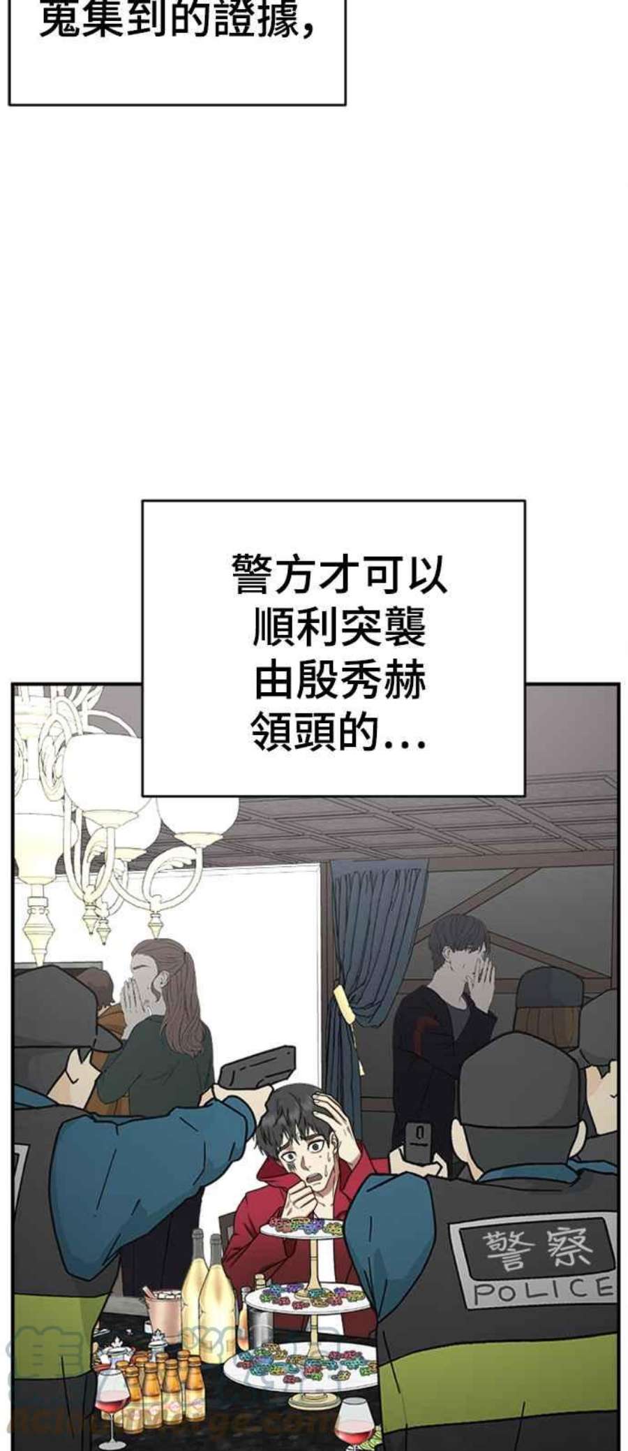 盗脸人生河娜永 20