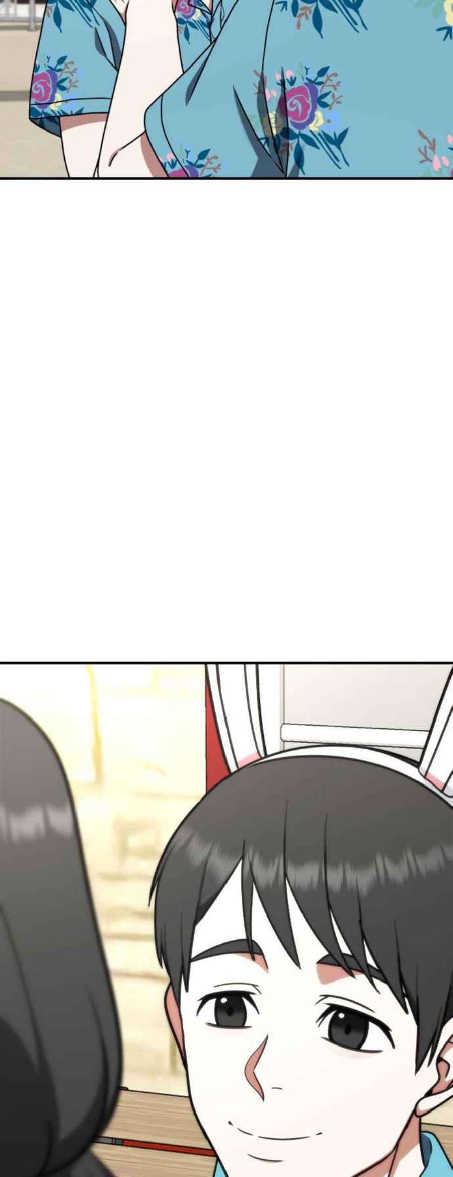 盗脸人生河娜永 20