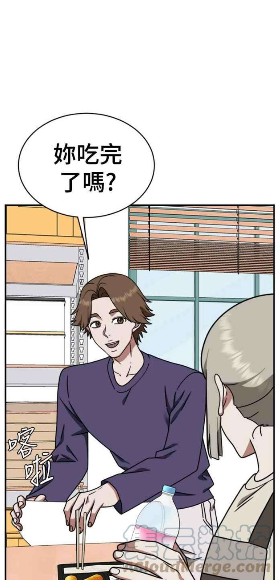 盗脸人生李智允 2