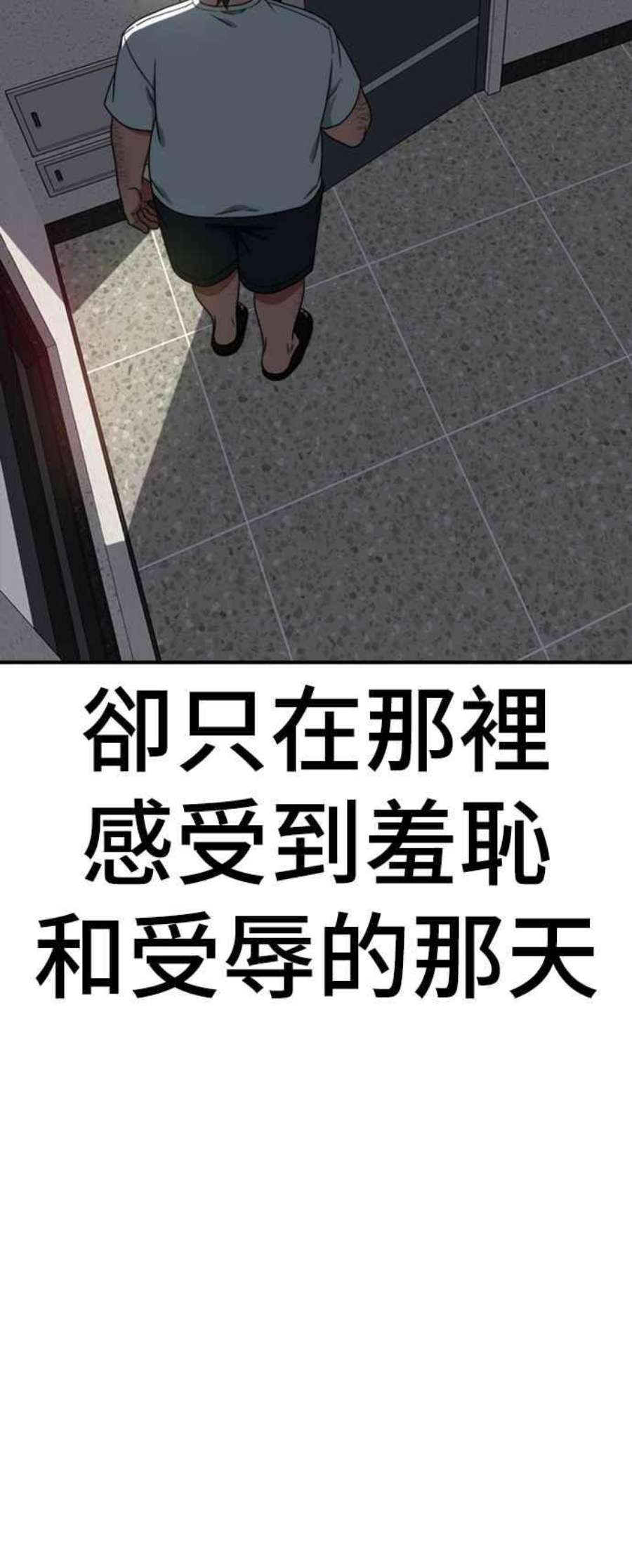 盗脸人生成乔彬 1