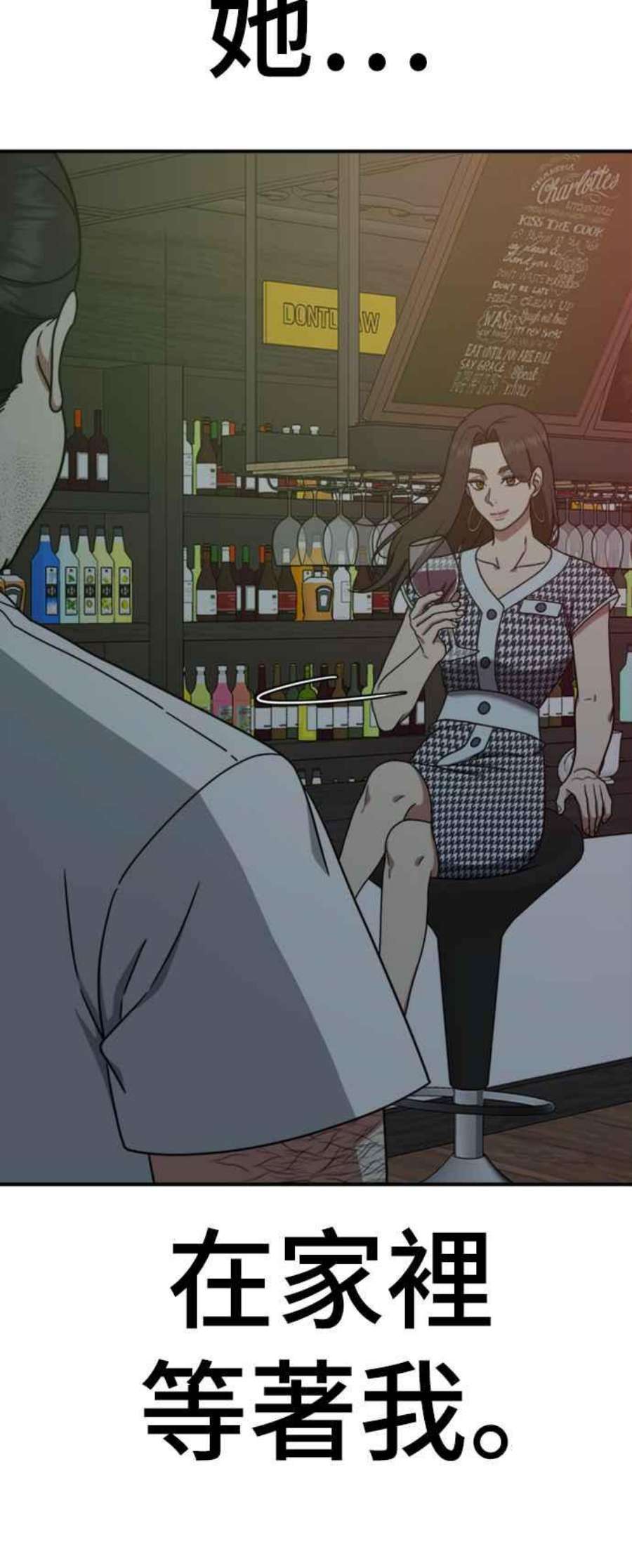 盗脸人生成乔彬 1