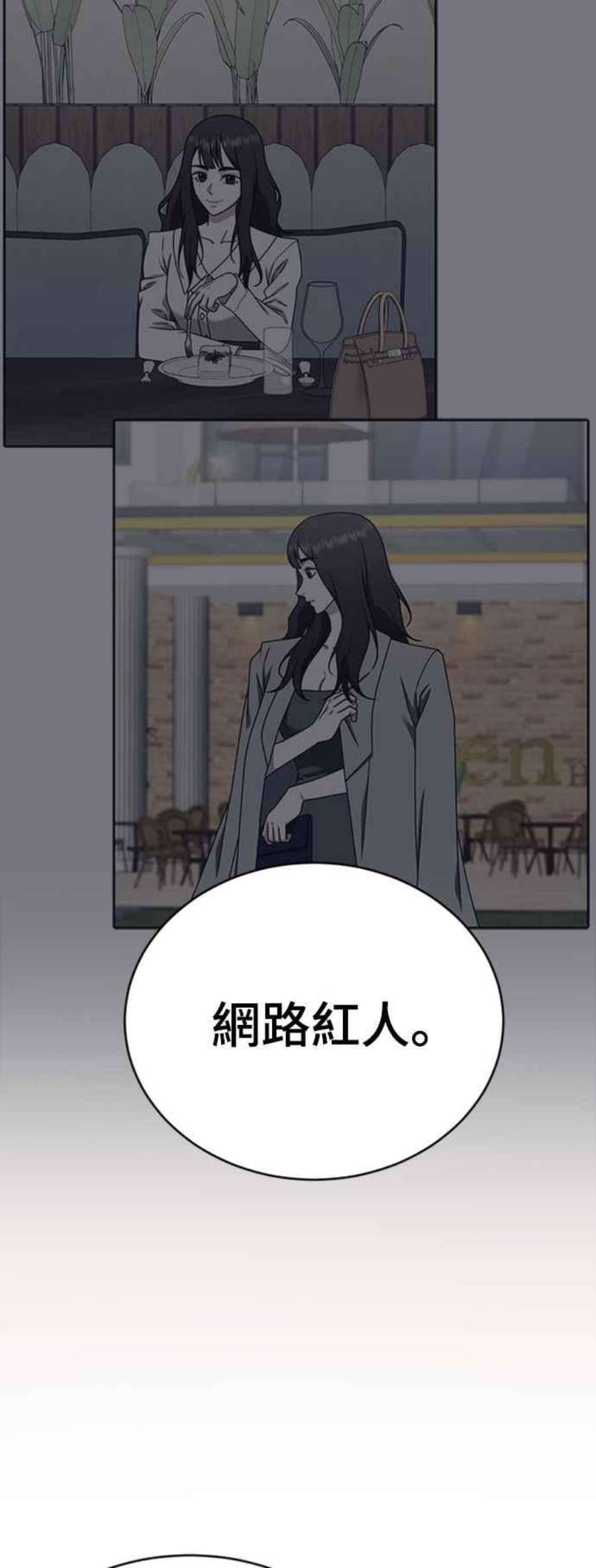 盗脸人生成乔彬 1