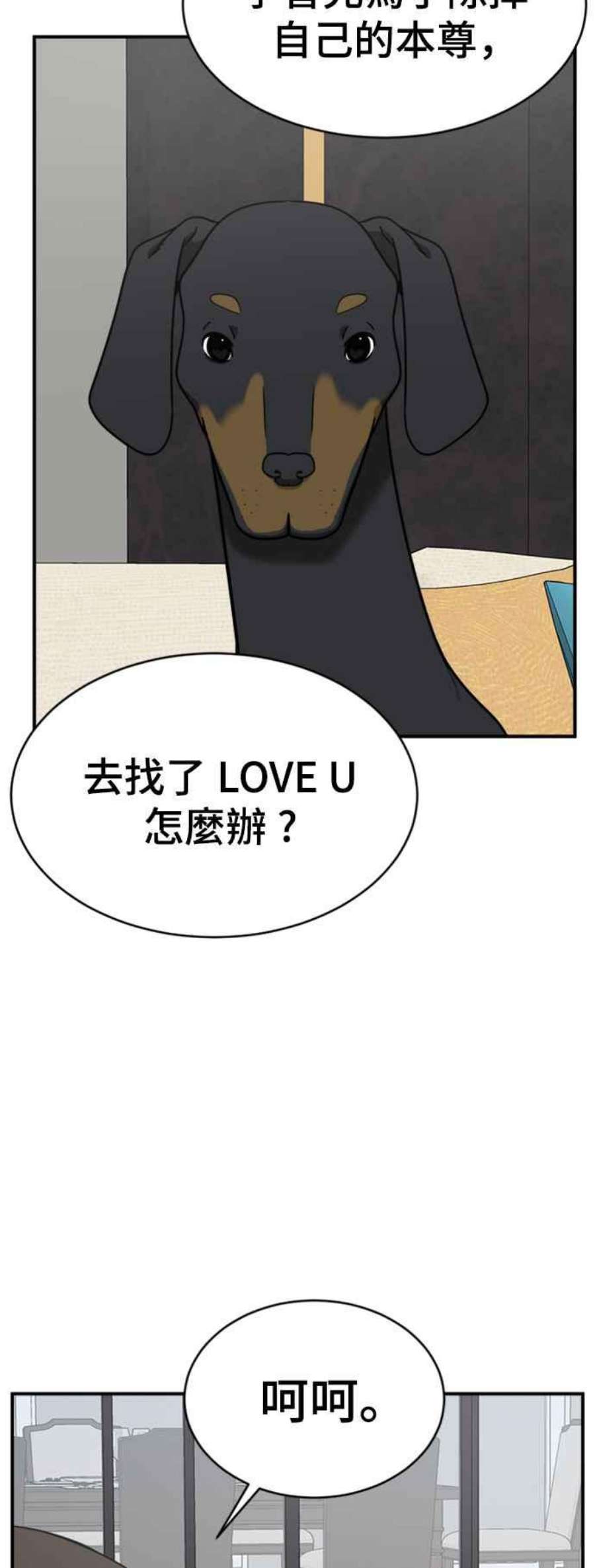 盗脸人生成乔彬 1