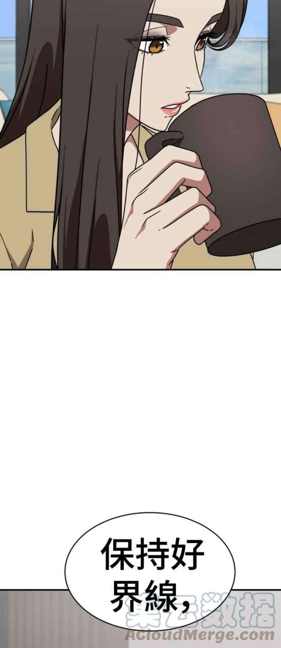盗脸人生成乔彬 1