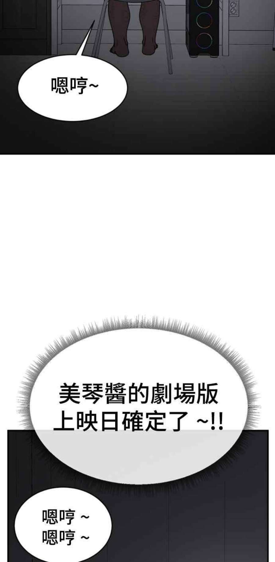 盗脸人生成乔彬 1