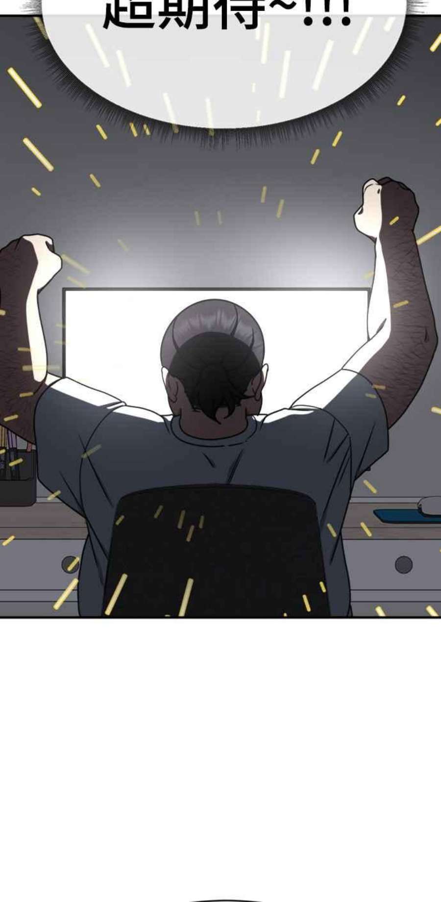 盗脸人生成乔彬 1