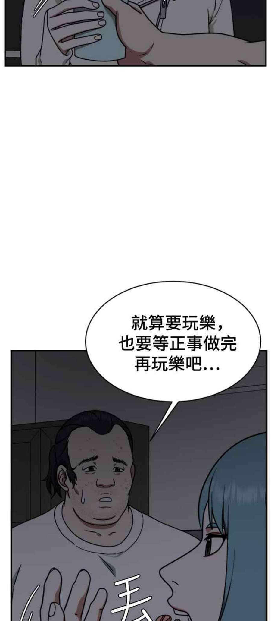 盗脸人生成乔彬 1