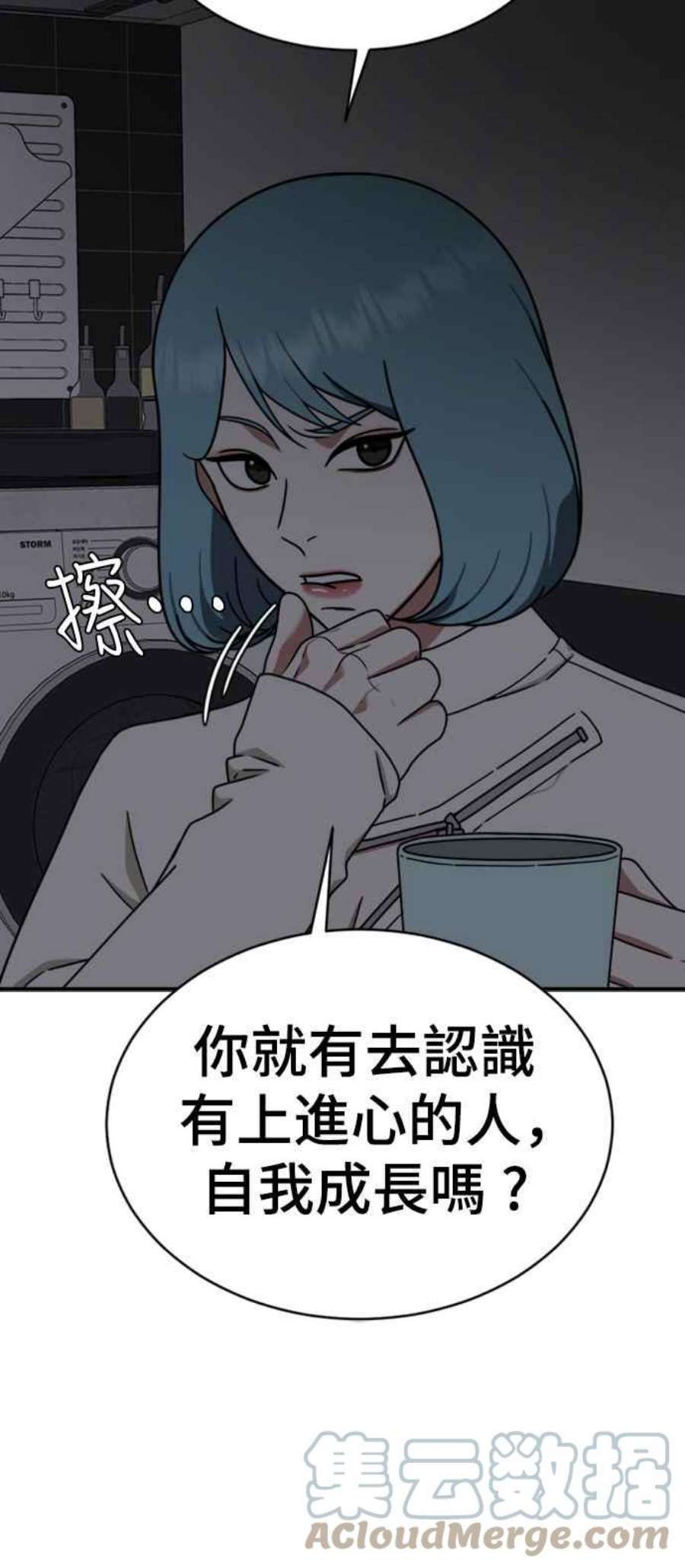盗脸人生成乔彬 1