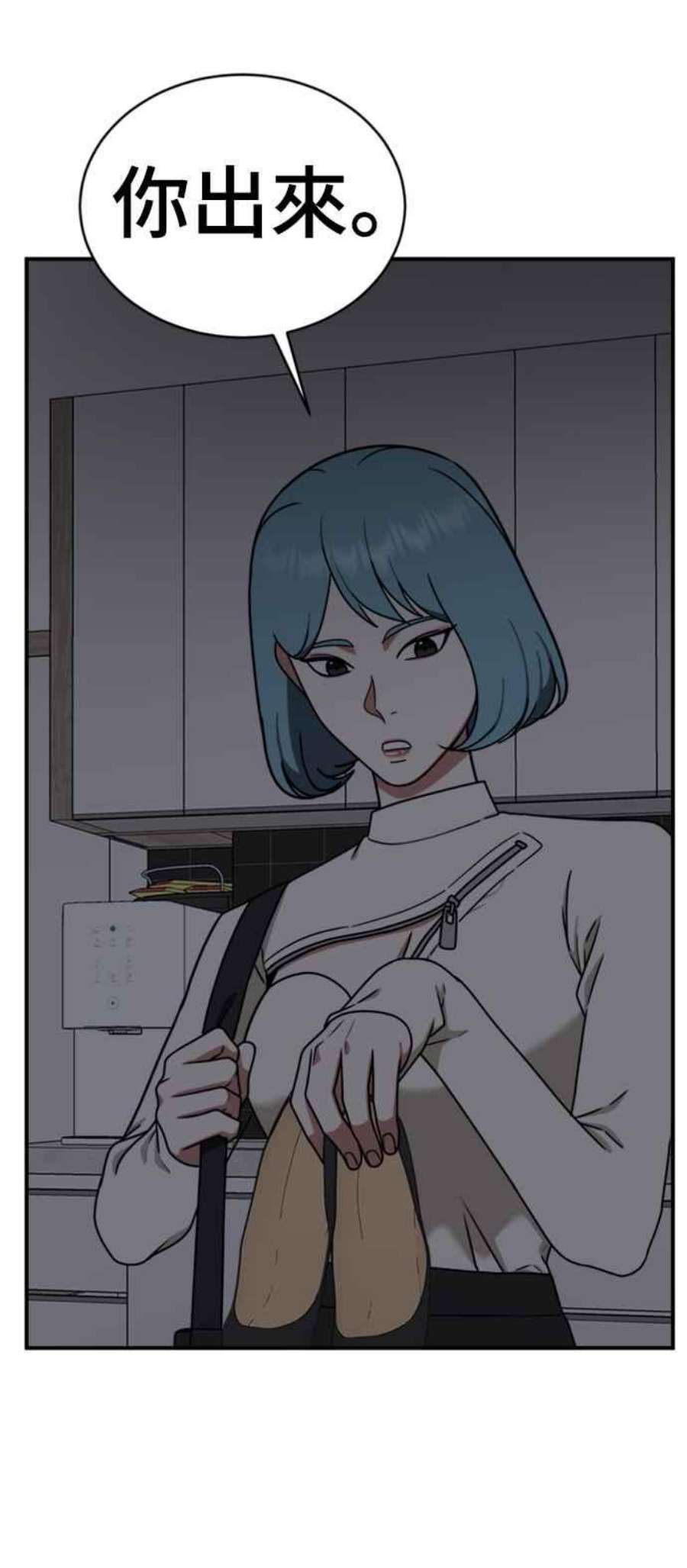 盗脸人生成乔彬 1