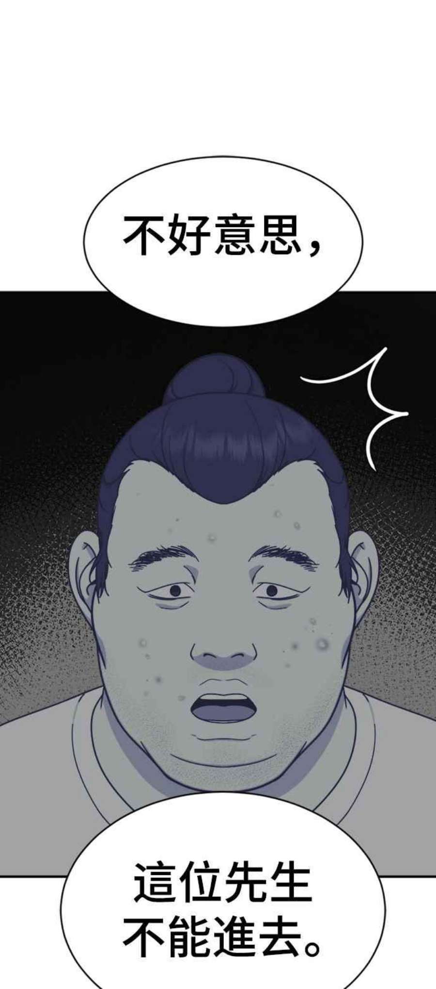 盗脸人生成乔彬 1