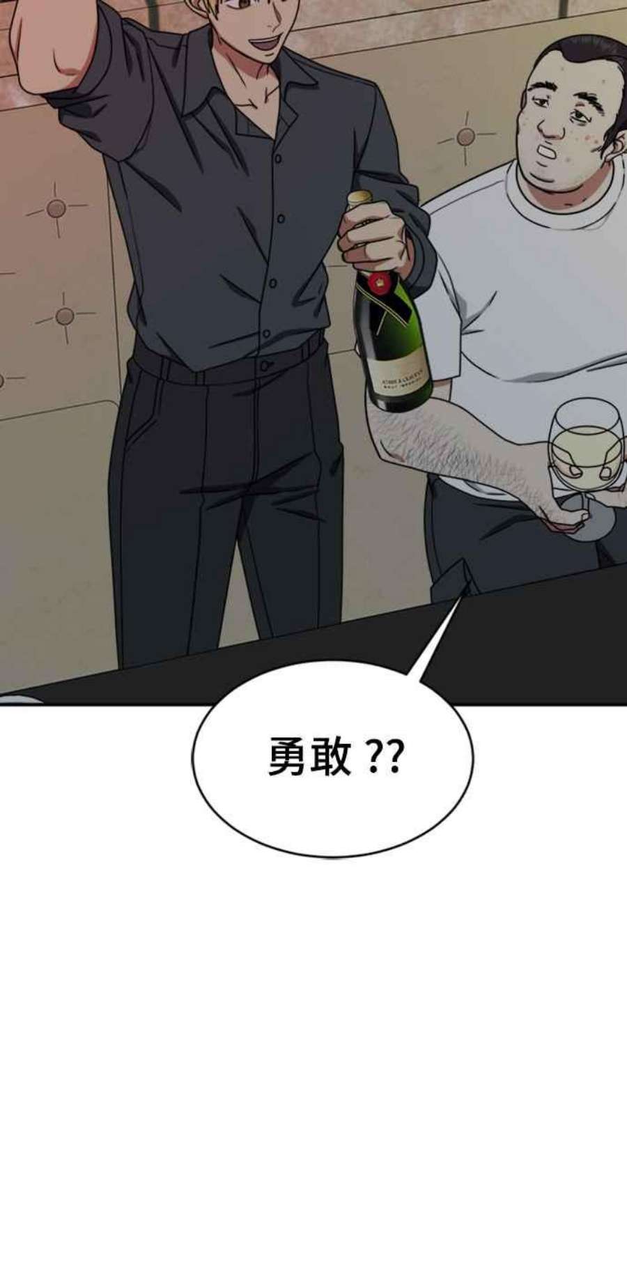 盗脸人生成乔彬 1
