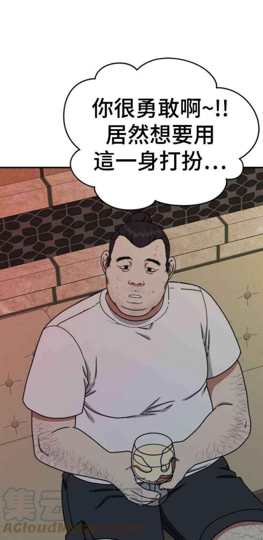 盗脸人生成乔彬 1