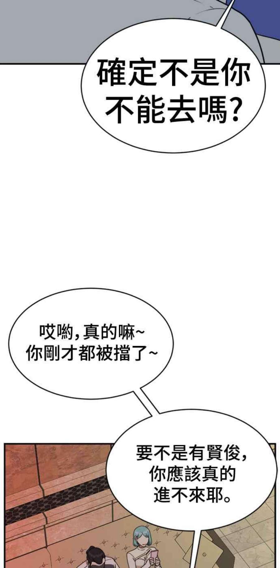 盗脸人生成乔彬 1