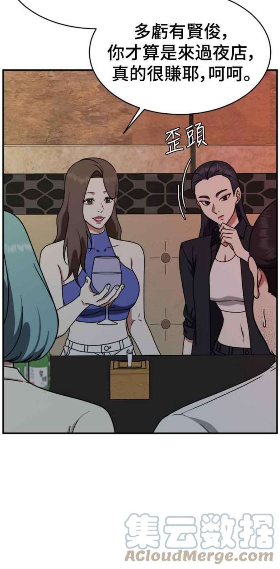 盗脸人生成乔彬 1