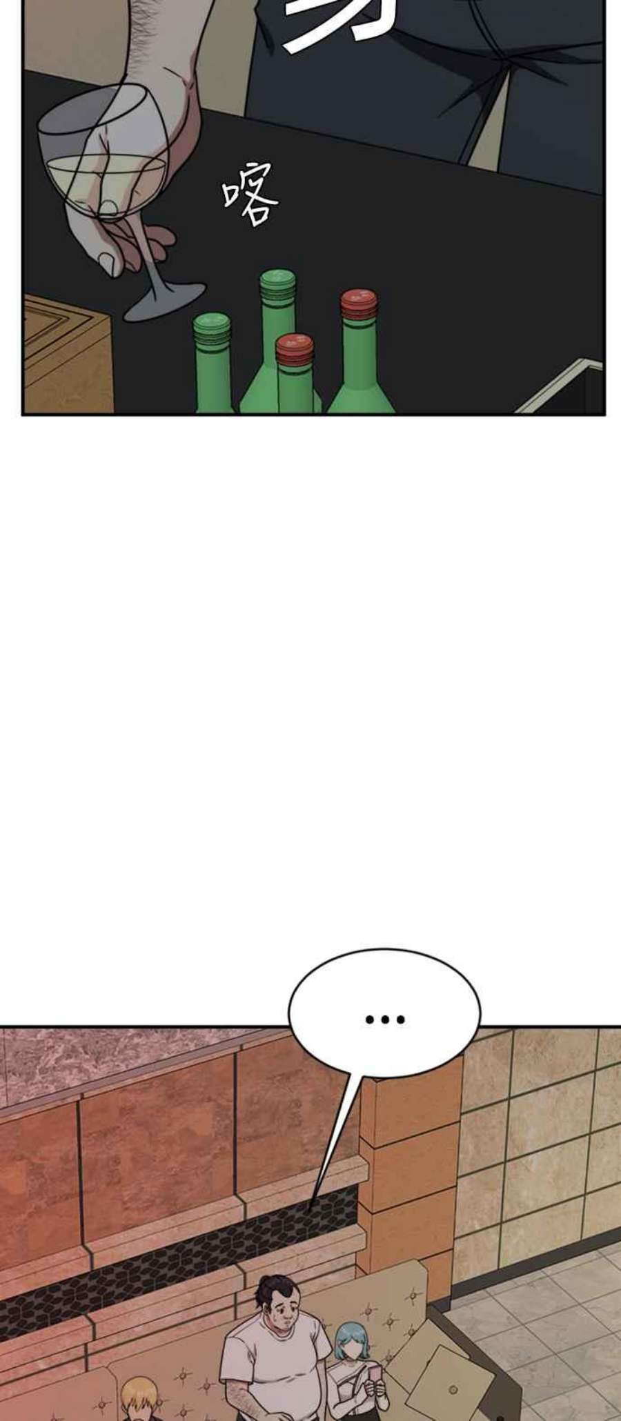 盗脸人生成乔彬 1