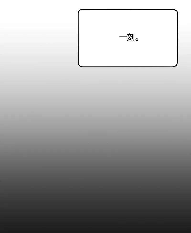 穿越成炮灰的我绝不认输01 我穿越了？