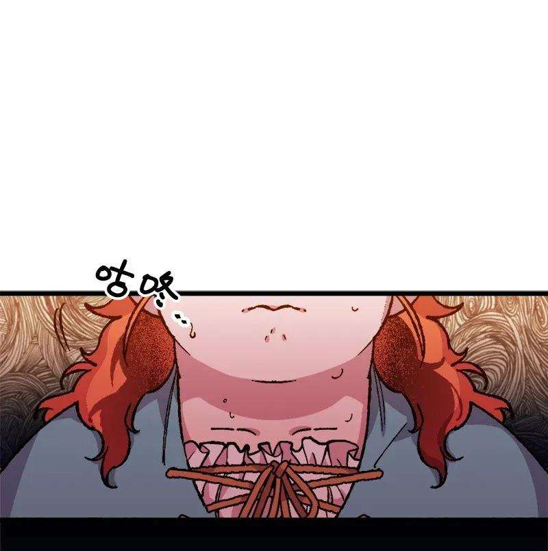 穿越成炮灰的我绝不认输01 我穿越了？