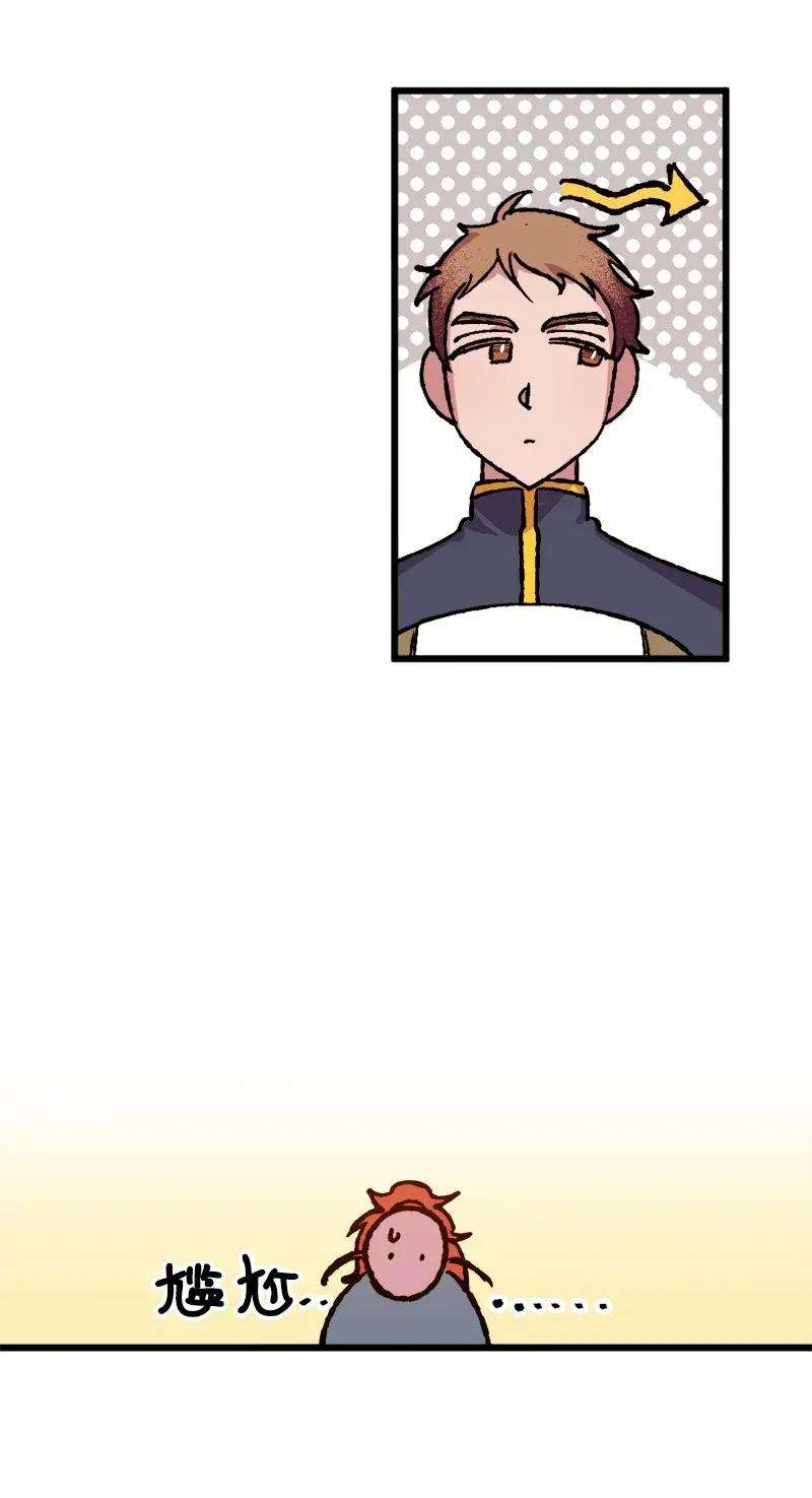 穿越成炮灰的我绝不认输01 我穿越了？