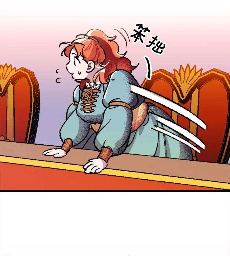 穿越成炮灰的我绝不认输01 我穿越了？