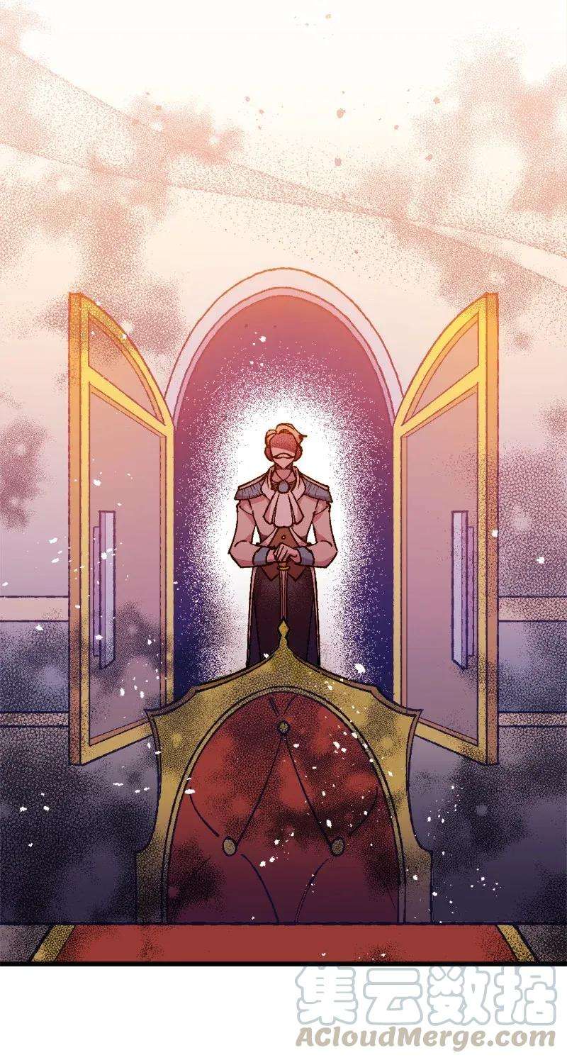 穿越成炮灰的我绝不认输01 我穿越了？