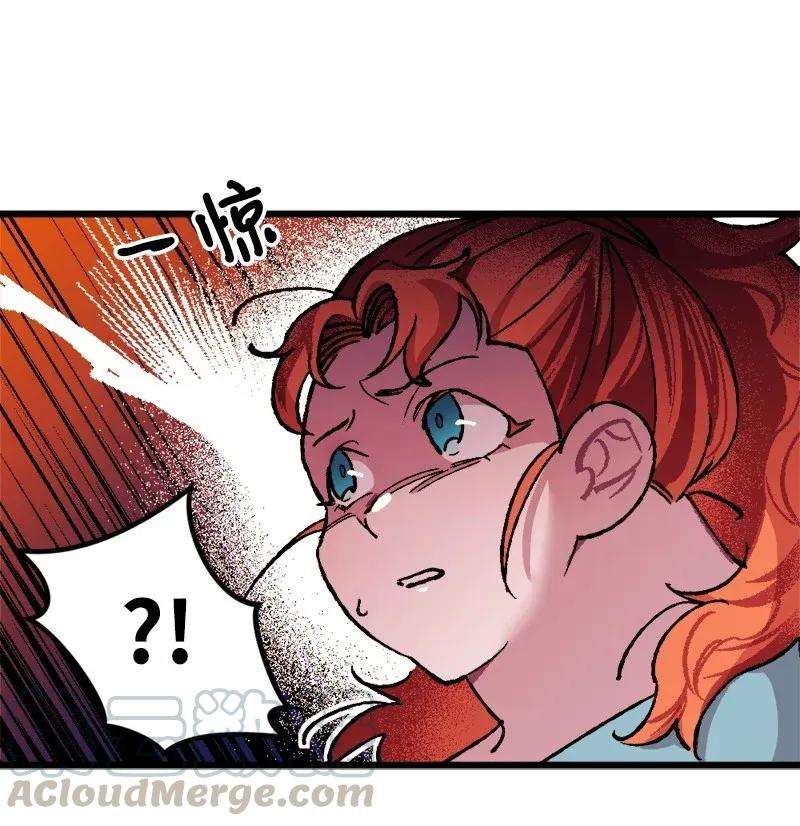 穿越成炮灰的我绝不认输01 我穿越了？