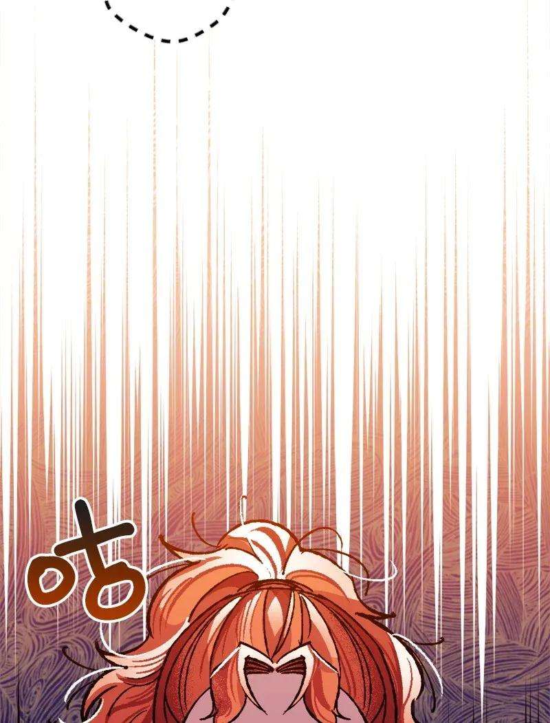 穿越成炮灰的我绝不认输01 我穿越了？