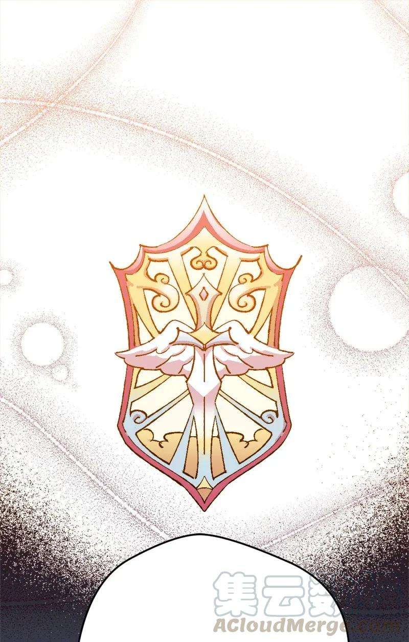 穿越成炮灰的我绝不认输02 下一任家主