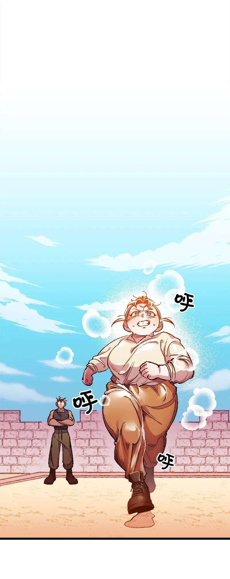 穿越成炮灰的我绝不认输03 肌肉男骑士是我的老师？